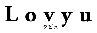 Lovyu(ラビュ)